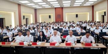 【慶祝第41個教師節(jié)】以教育家精神鑄魂強師 譜...